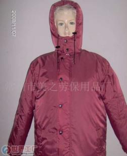 劳保用品批发 探寻棉衣棉裤价格与优质厂家——以世界工厂网产品信息库为例