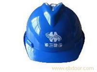 昆山亚康劳保用品有限责任公司 多地安全帽产品价格、图片与详情指南
