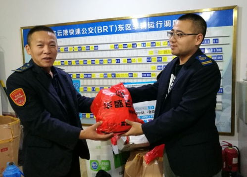 东城公交驾驶员喜提四季度劳保用品，安全行车有保障